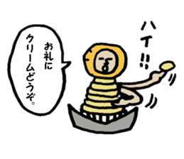 "Thank you!" Sticker of Marron's. sticker #8607784