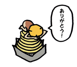 "Thank you!" Sticker of Marron's. sticker #8607787