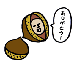 "Thank you!" Sticker of Marron's. sticker #8607790