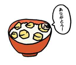 "Thank you!" Sticker of Marron's. sticker #8607797