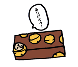 "Thank you!" Sticker of Marron's. sticker #8607805