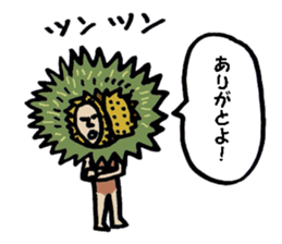 "Thank you!" Sticker of Marron's. sticker #8607806