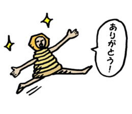 "Thank you!" Sticker of Marron's. sticker #8607808