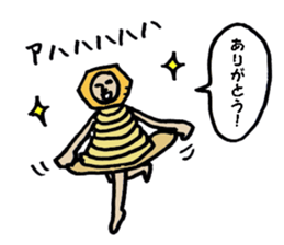 "Thank you!" Sticker of Marron's. sticker #8607809