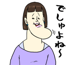 Jaw which projects sticker #8607818