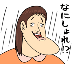 Jaw which projects sticker #8607826