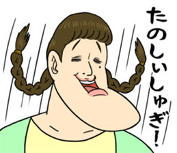 Jaw which projects sticker #8607827