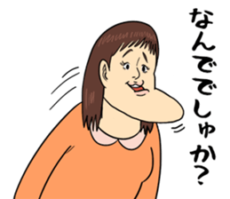 Jaw which projects sticker #8607831