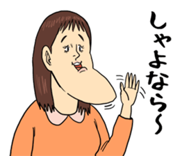 Jaw which projects sticker #8607832