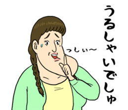 Jaw which projects sticker #8607833