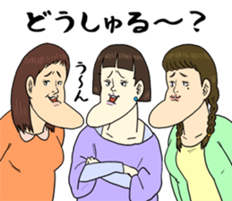 Jaw which projects sticker #8607835