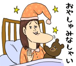 Jaw which projects sticker #8607846