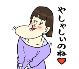 Jaw which projects sticker #8607849