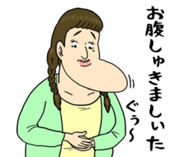 Jaw which projects sticker #8607855