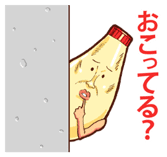 Mayonnaise Man 8 sticker #8607995