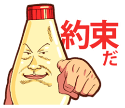 Mayonnaise Man 8 sticker #8607996