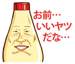 Mayonnaise Man 8 sticker #8607998