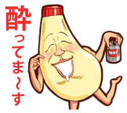 Mayonnaise Man 8 sticker #8608009