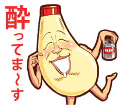 Mayonnaise Man 8 sticker #8608009