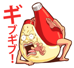 Mayonnaise Man 8 sticker #8608013