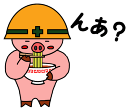 nani kabuttonnen 2 sticker #8608035