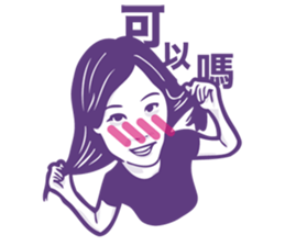 Blush Girls sticker #8608218