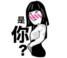 Blush Girls sticker #8608221