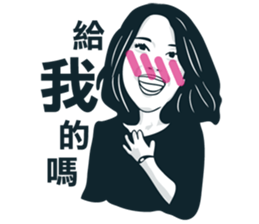 Blush Girls sticker #8608222