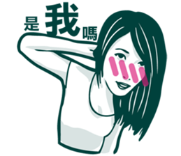 Blush Girls sticker #8608223