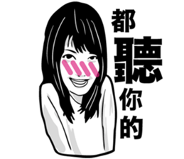 Blush Girls sticker #8608226