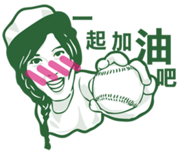 Blush Girls sticker #8608227