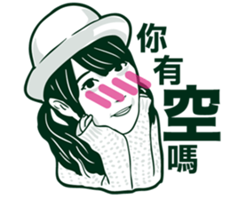 Blush Girls sticker #8608236