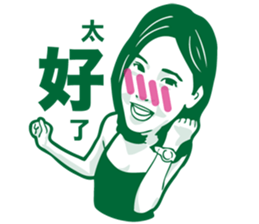 Blush Girls sticker #8608240
