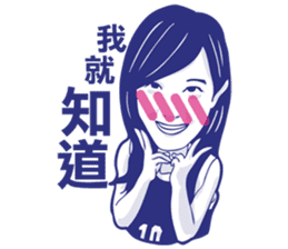 Blush Girls sticker #8608242