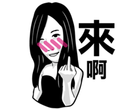 Blush Girls sticker #8608245