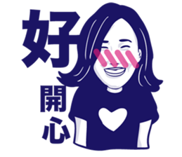 Blush Girls sticker #8608248