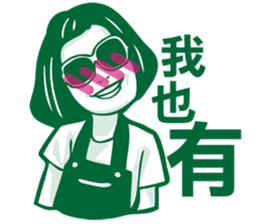 Blush Girls sticker #8608249