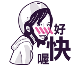 Blush Girls sticker #8608250
