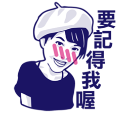 Blush Girls sticker #8608251