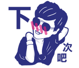 Blush Girls sticker #8608253