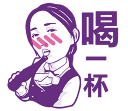 Blush Girls sticker #8608255