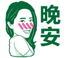 Blush Girls sticker #8608256