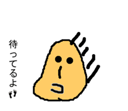 hitokoto: sticker #8608259
