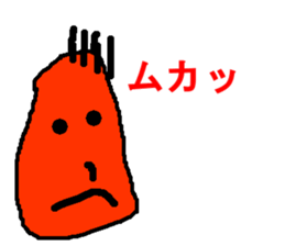 hitokoto: sticker #8608261