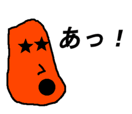 hitokoto: sticker #8608288