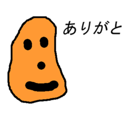 hitokoto: sticker #8608291