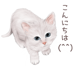 zumo cats sticker vol.3 (Japanese) sticker #8608379