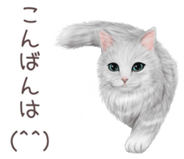 zumo cats sticker vol.3 (Japanese) sticker #8608380