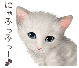 zumo cats sticker vol.3 (Japanese) sticker #8608395