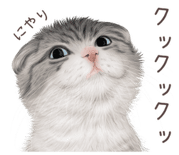zumo cats sticker vol.3 (Japanese) sticker #8608397